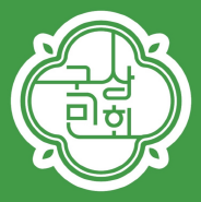 우리동네 국민상회 향동점